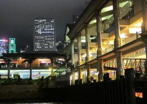ferry dock at night